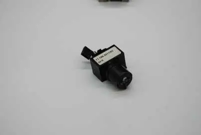 71.186.5311 - Motor de tintero (Antiguo)